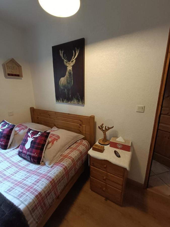 Appartement avec terrasse et parking Privé Grand-Aigueblanche Extérieur photo